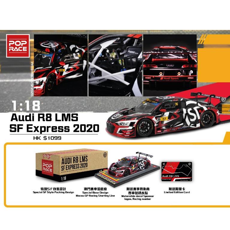 Amazon.co.jp: △最後1台！限定品！TINY 1/18 アウディ R8 LMS