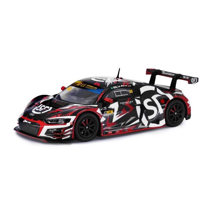 Poprace 1/64 Audi R8 LMS SF Express 2020 PR64-R8LMS-SF2020 pop