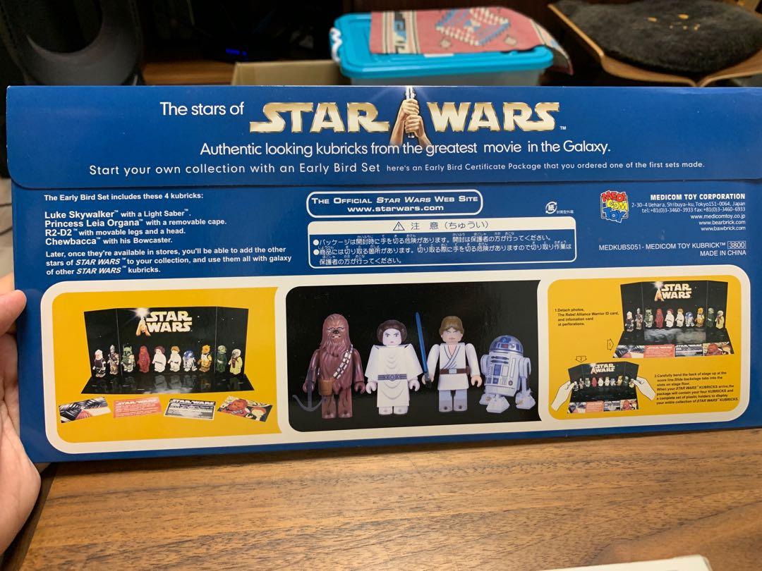 Kubrick Early Bird Gift Set Star Wars – Medicom Toys – Boîte Ouverte