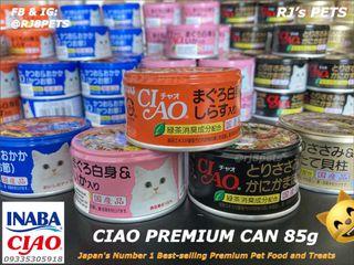 85g Ciao cat food Pet supplies Meowtech Litter Sand box powercat treat carrier crate cage saint roche Hooman Gertie inaba
