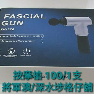 （分類：）位於 。 由 hamzashop20 提交（商品編號 1051107029，圖片 1）。簡介： 。