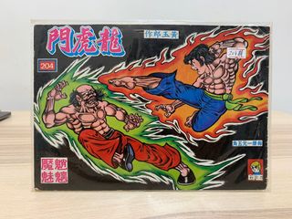 （分類：）位於 。 由 kosingstuff 提交（商品編號 1051068913，圖片 1）。簡介： 。
