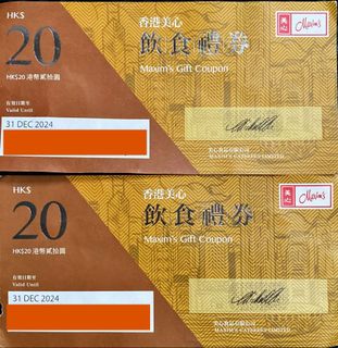 （分類：）位於 。 由 sakti5 提交（商品編號 1051015013，圖片 1）。簡介： 。