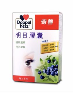 （分類：）位於 。 由 supergogogo 提交（商品編號 1051106331，圖片 1）。簡介： 。