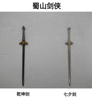 (Category: ) located in . Submitted by generalyang (Listing ID 1051098600, Image 1). Description: .