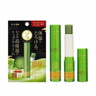 （分類：）位於 。 由 elbasoya 提交（商品編號 1051081941，圖片 1）。簡介： 。
