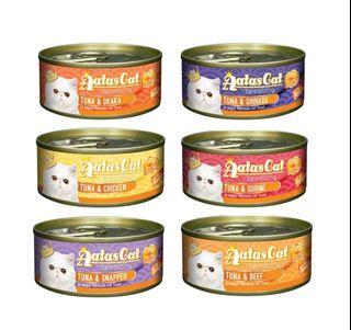 Aatas Cat Tantalizing in Aspic 80g