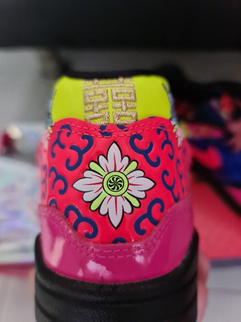 Chinese nike outlet air max