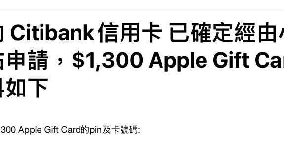（分類：）位於 。 由 alan123777 提交（商品編號 1051092027，圖片 1）。簡介： 。