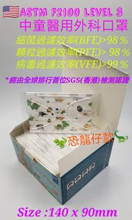 （分類：）位於 。 由 john-yung 提交（商品編號 1051036886，圖片 1）。簡介： 。