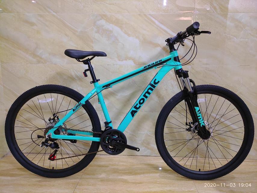Atomic mountain online bike price