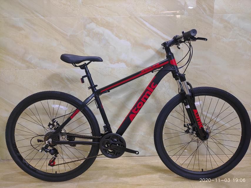 atomic bike price