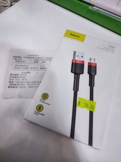 （分類：）位於 。 由 ronald_man00 提交（商品編號 1051021149，圖片 1）。簡介： 。