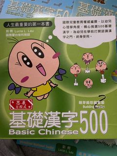 （分類：）位於 。 由 still205 提交（商品編號 1050936857，圖片 1）。簡介： 。