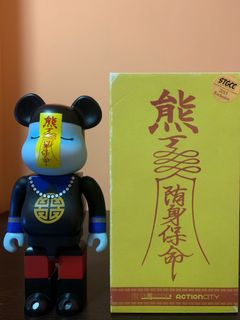 (Category: ) located in . Submitted by rukawa (Listing ID 1051119623, Image 1). Description: .