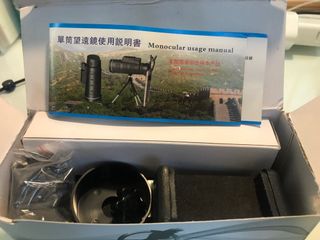 （分類：）位於 。 由 wind.01 提交（商品編號 1051011053，圖片 1）。簡介： 。