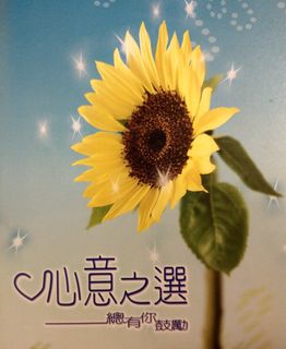 （分類：）位於 。 由 denischan1616 提交（商品編號 1051031177，圖片 1）。簡介： 。