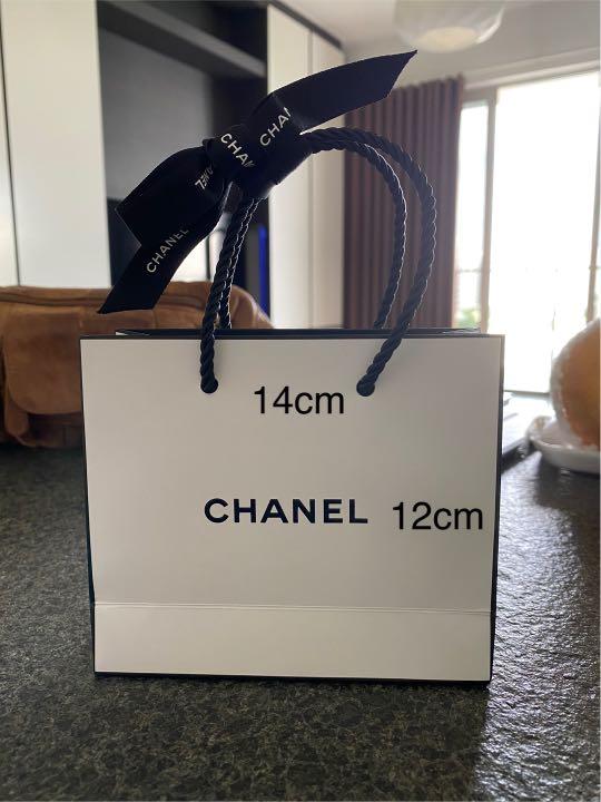 Chanel paper online bag 2020