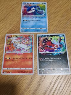 (Category: ) located in . Submitted by deniskoh88 (Listing ID 1051137684, Image 1). Description: .