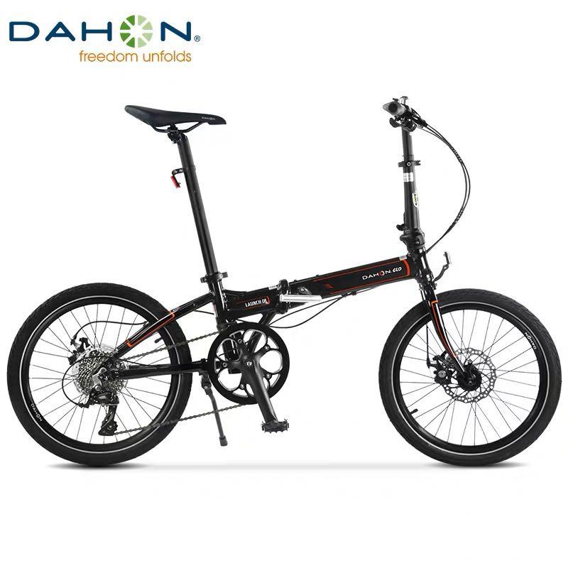 dahon 2020 launch d8 folding bike