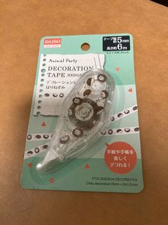 （分類：）位於 。 由 katrinajo 提交（商品編號 1051070618，圖片 1）。簡介： 。