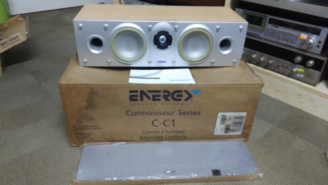 Energy sale connoisseur c1