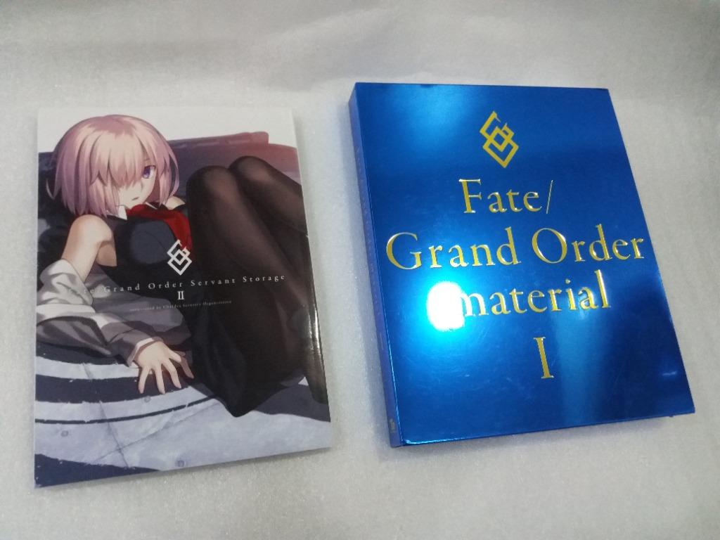 Fate Grand Order material 1～8 セット - アート/エンタメ