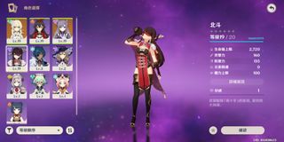 (Category: ) located in . Submitted by yphang004 (Listing ID 1051127076, Image 1). Description: .