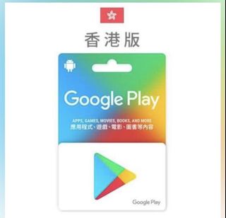 （分類：）位於 。 由 skmob 提交（商品編號 1051042392，圖片 1）。簡介： 。