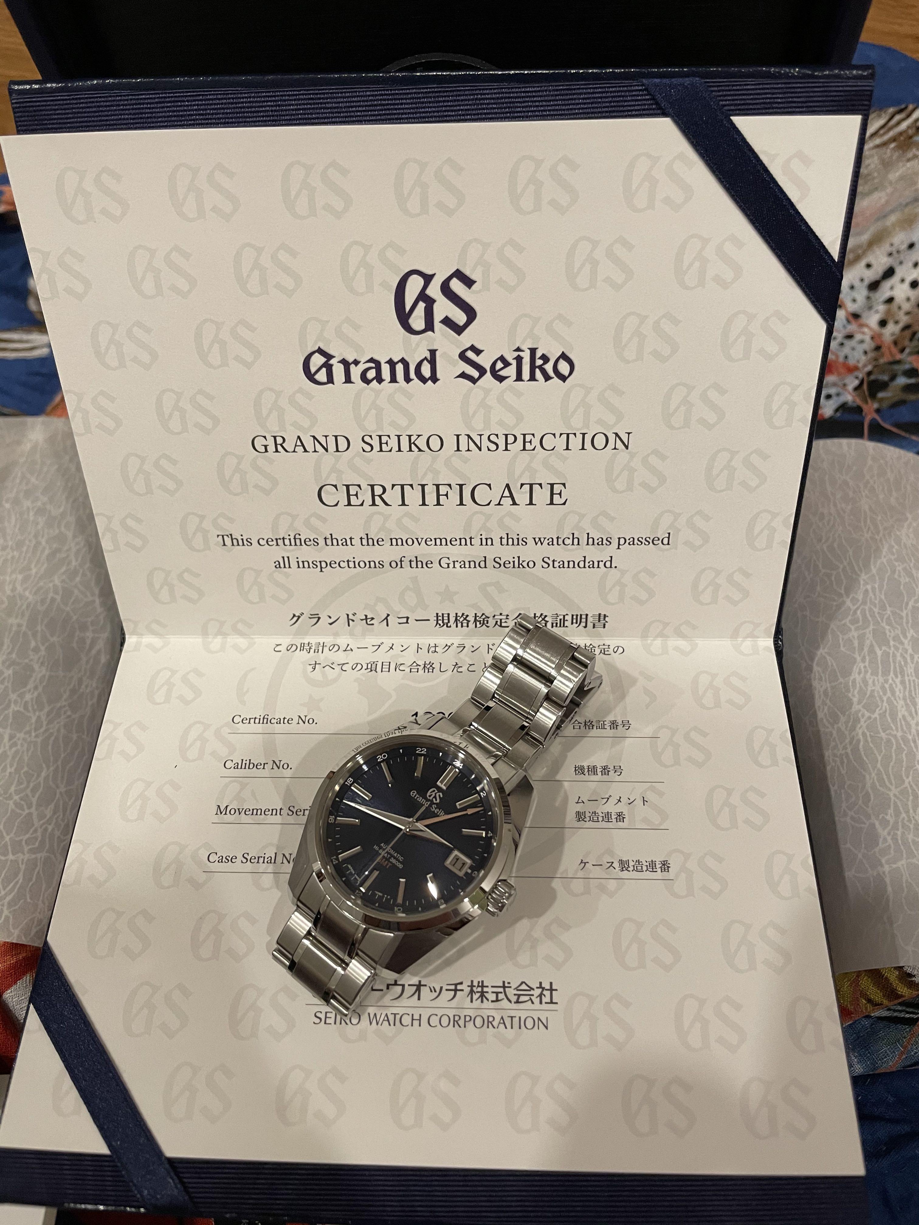 sbgj231 vs sbgj235