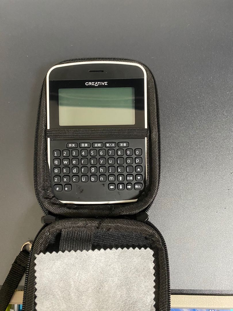 Hansvision px2131 chinese edictionary, Mobile Phones & Gadgets, E