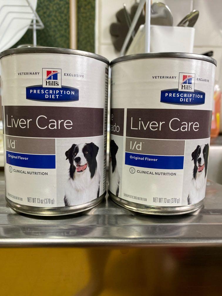 Prescription diet liver care 2025