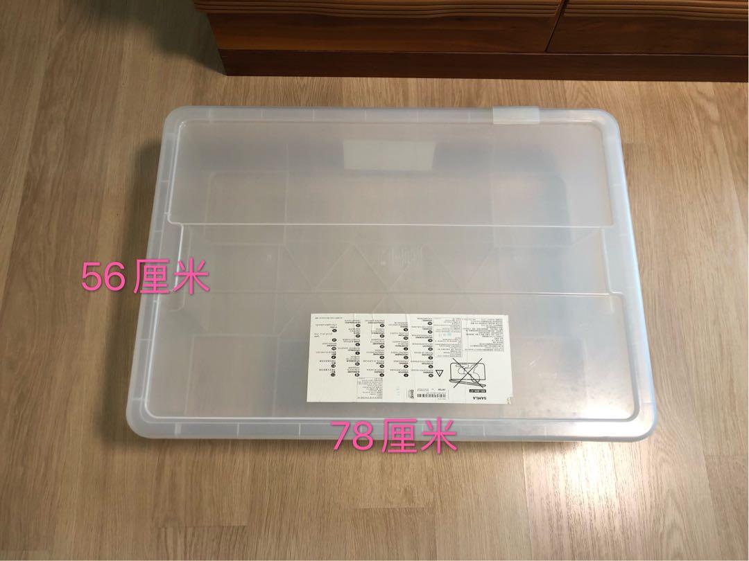 Ikea收纳盒 傢俬 家居 傢俬 書櫃 櫃子及架 Carousell