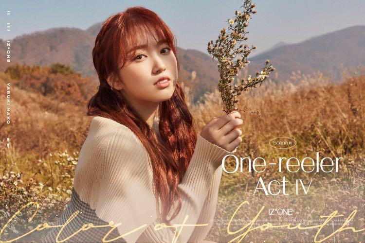 [INTERNAL TRADING PO] IZ*ONE IZONE One-Reeler One Reeler Album Panaroma
