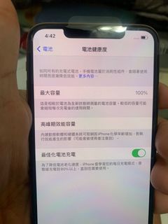 由 hermesting (刊登 ID 1050956622，圖片 1) 提交，位於 的 (類別：)，說明：。