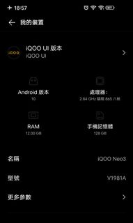 （分類：）位於 。 由 tingtylau 提交（商品編號 1051036531，圖片 1）。簡介： 。