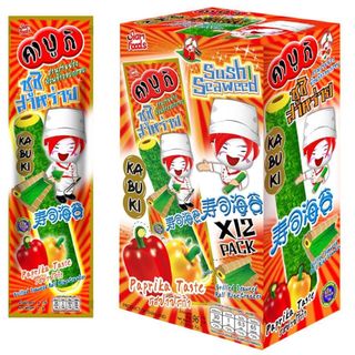 (Category: ) located in . Submitted by grandeurstuff2sg (Listing ID 1051036673, Image 1). Description: .
