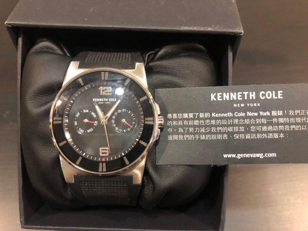 Kc1405 outlet