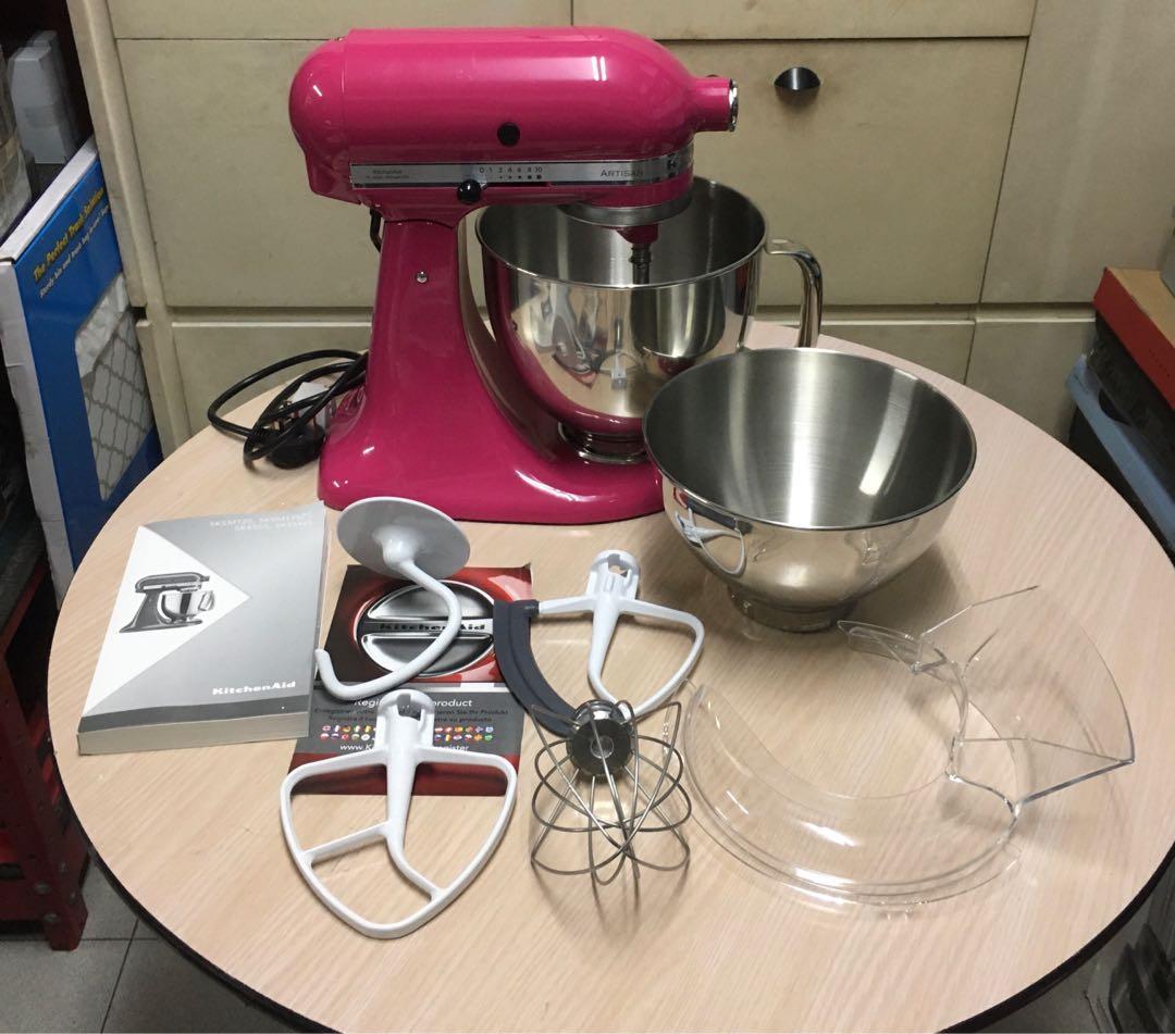 kitchenaid artisan fuchsia