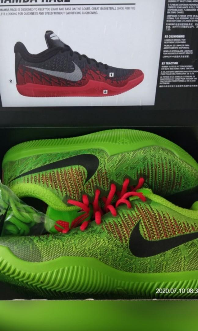 Kobe rage sales