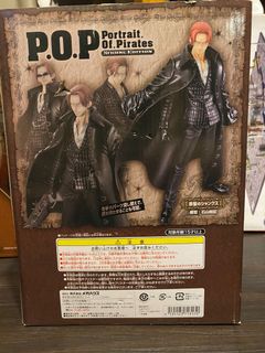 （分類：）位於 。 由 bennybigboy 提交（商品編號 1051047430，圖片 1）。簡介： 。