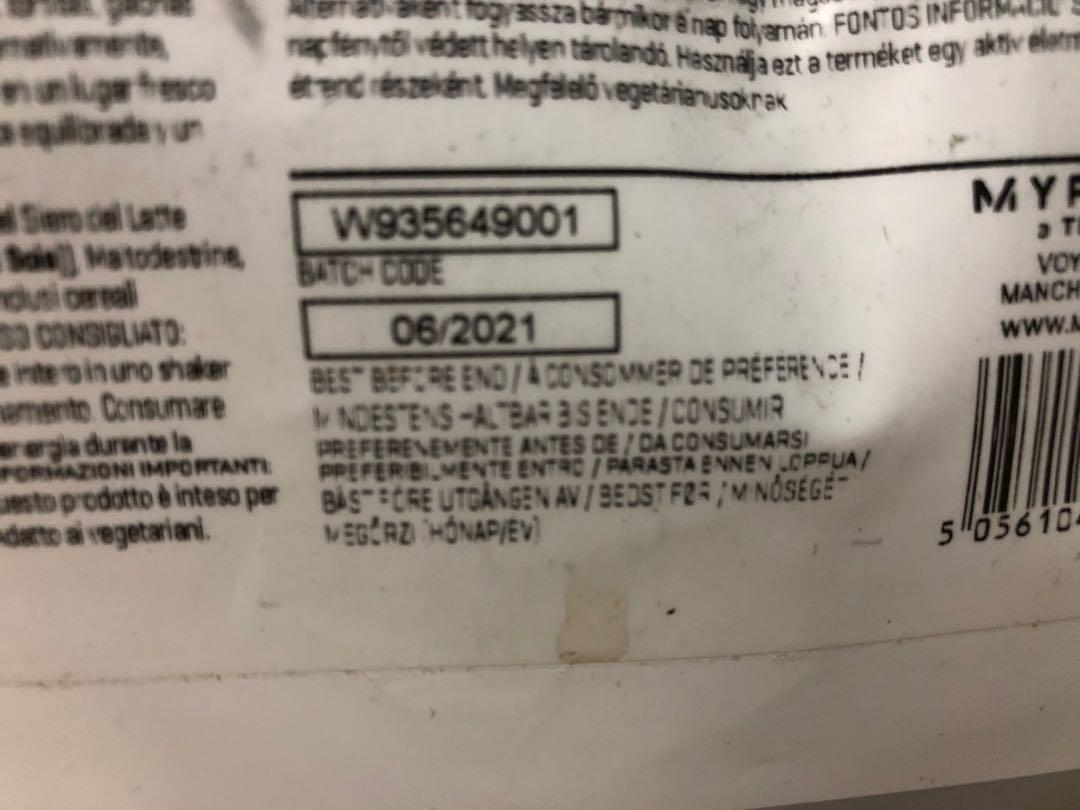 MyProtein Weight Gainer Blend Chocolate Flavour 5kg, Health & Nutrition