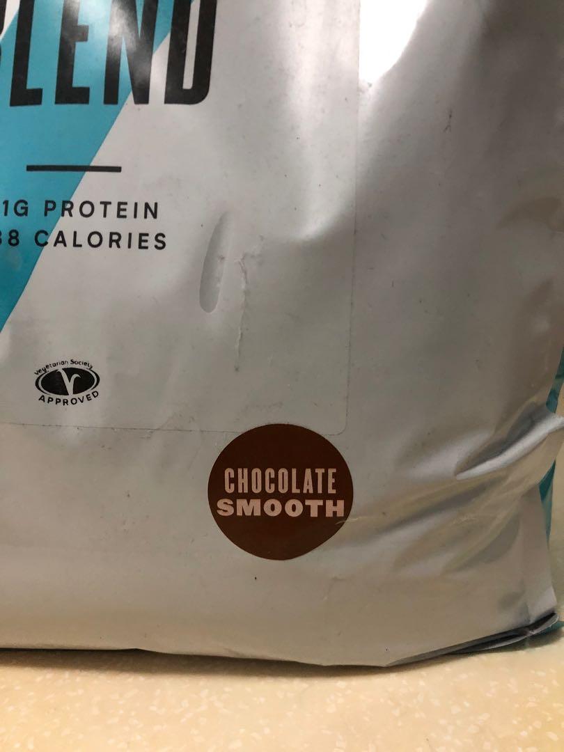 MyProtein Weight Gainer Blend Chocolate Flavour 5kg, Health & Nutrition