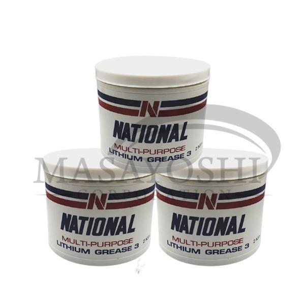 National Multi Purpose Lithium Grease 3 (2 kilos) National Lithium