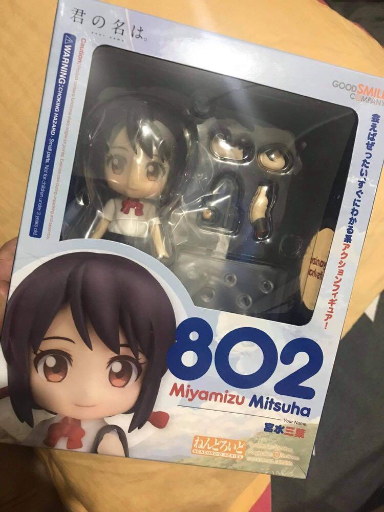Mitsuha nendoroid cheap