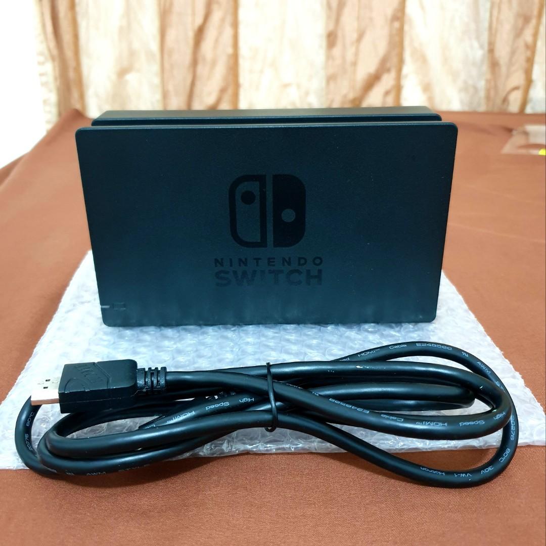 nintendo switch video cable