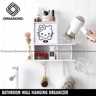 Organono Screwless DIY Bathroom