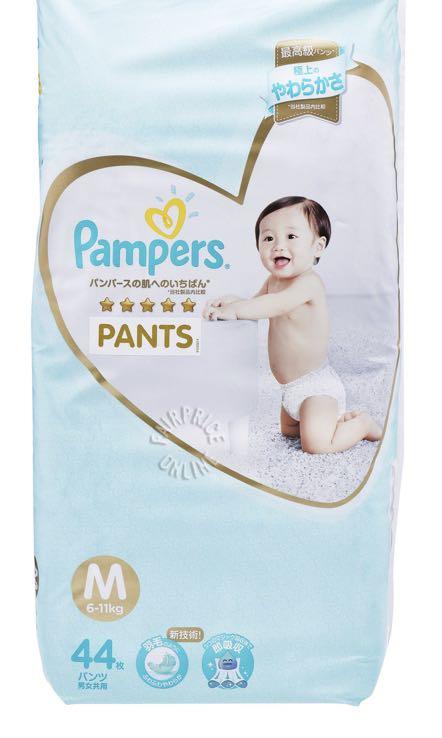 pampers premium pants 6