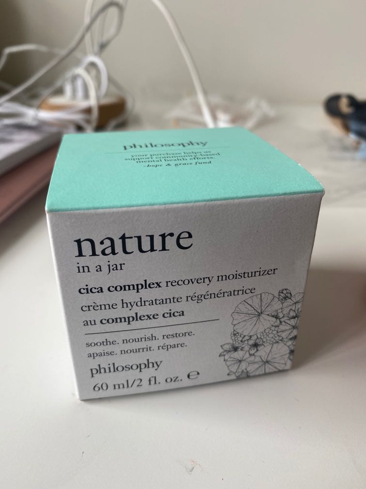 philosophy cica complex