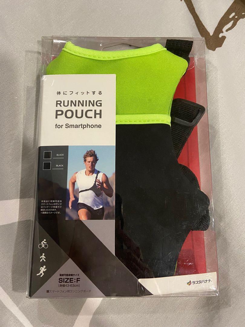 Running Pouch For Phone Sports Sports Apparel On Carousell